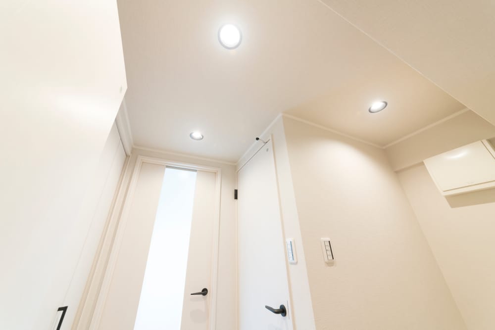 How to Choose the Right LED Downlight